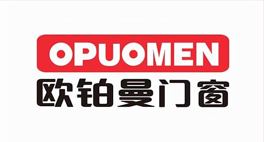 奥尔登门窗是佛山十大品牌吗,佛山系统门窗十大品牌