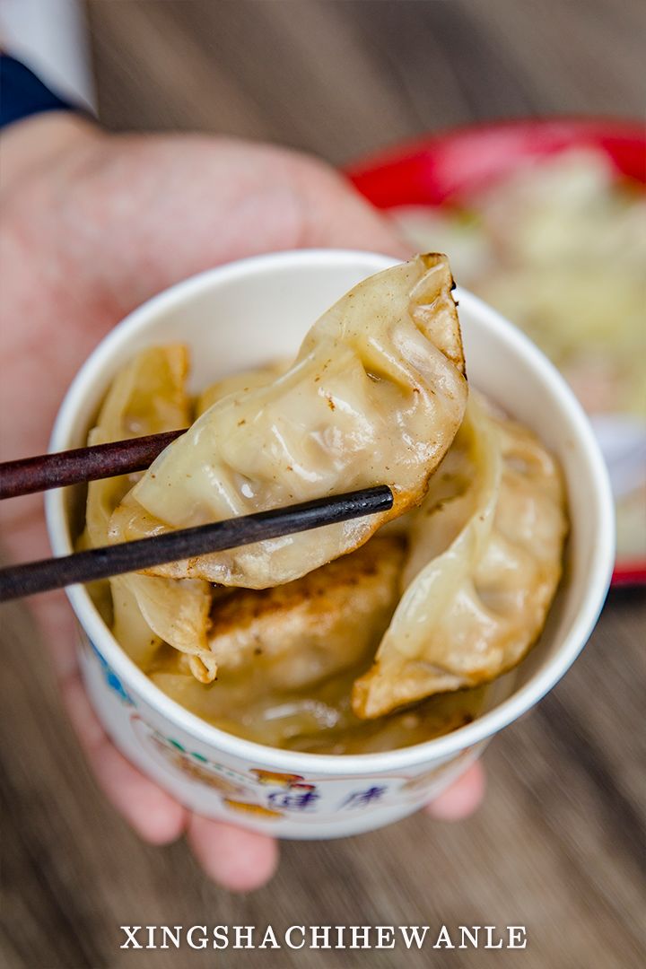 湖南工程职业技术学院校园,湖南工程职业技术学院公众号