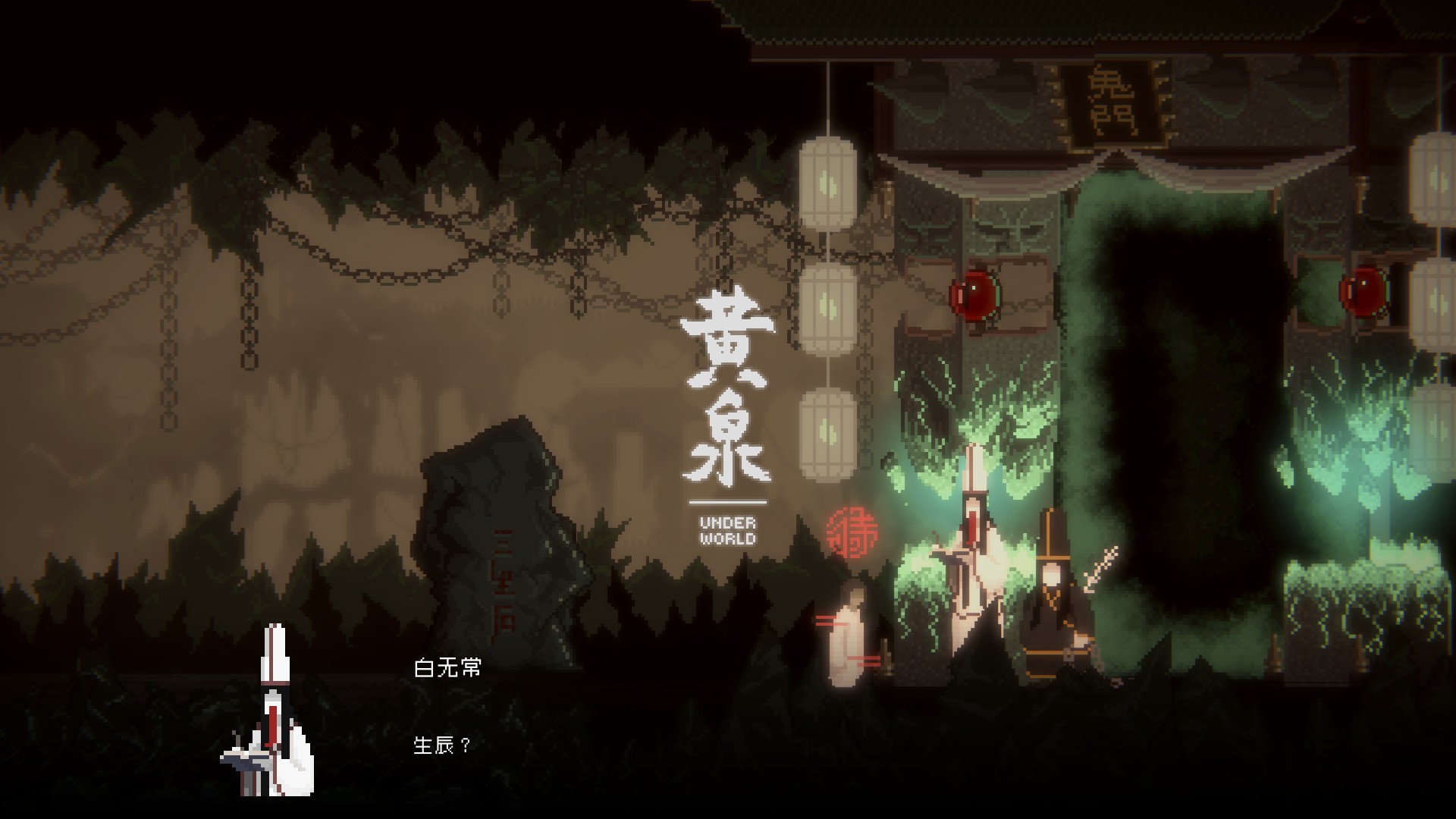 国产像素风游戏,steam像素风游戏推荐2d