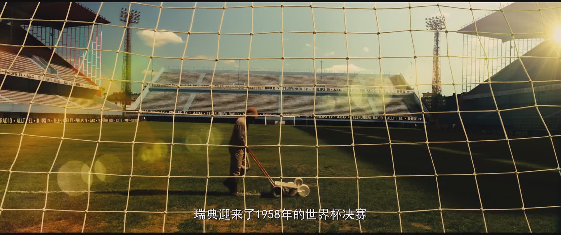 从贫民窟逆袭足球队,从贫民窟到足坛璀璨的巨星