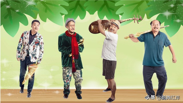 乡爱5众人制服谢广坤,乡村爱情谢广坤掉粪坑后开会后续