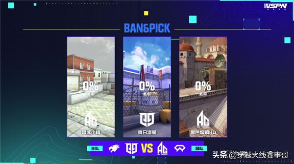 we灏忕寽棣栧彂鐧诲満,we灏忕寽璧涘悗閲囪