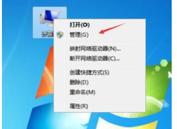 电脑无法连接手机usb失败怎么办,电脑无法连接usb网络怎么解决