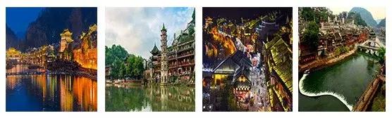 张家界和凤凰古城4天3晚游旅游团,张家界凤凰古城跟团还是自驾游