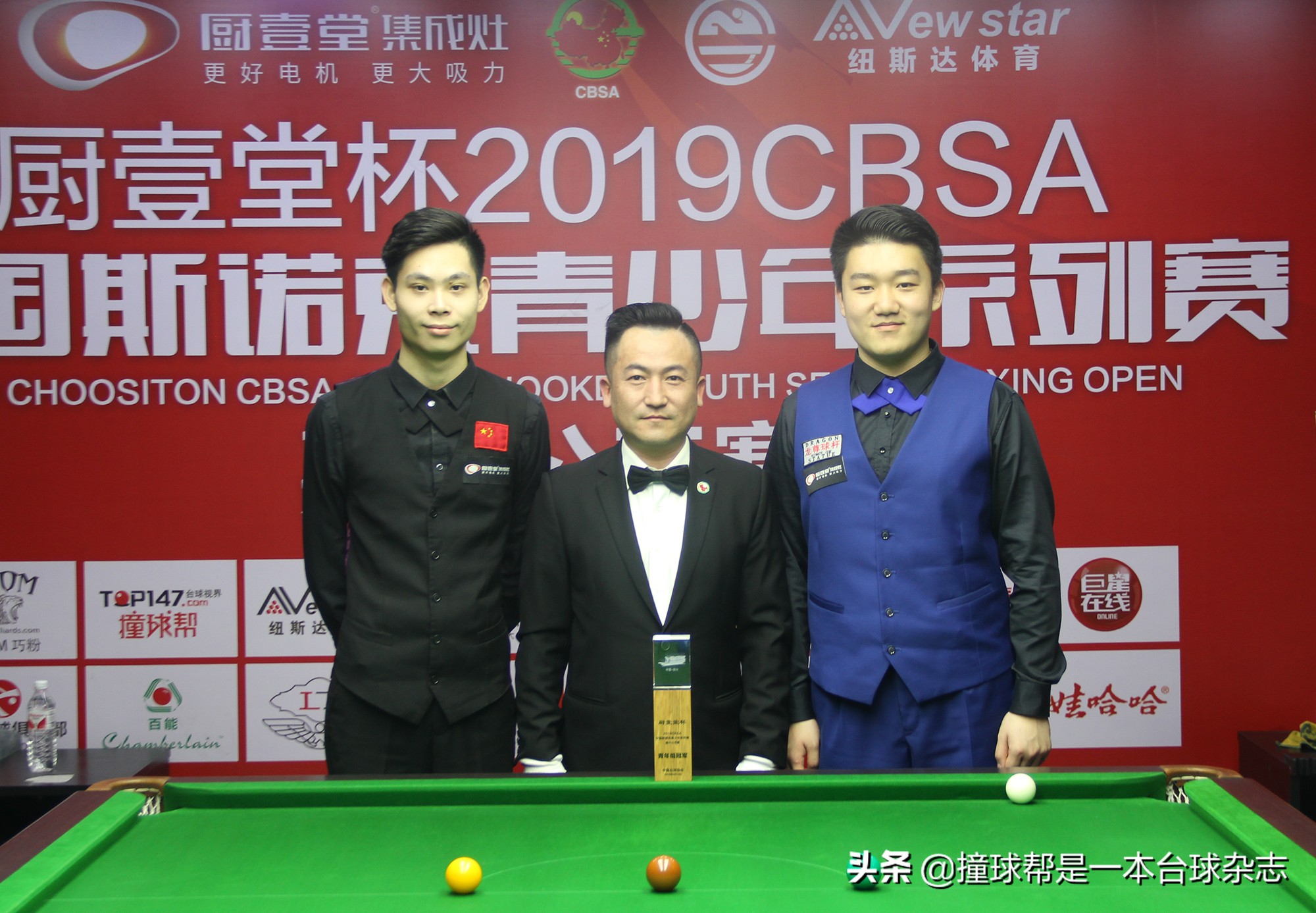 【新王诞生】*国强贺**4-3绝杀白朗宁嘉兴登顶巩晨智力夺少年组桂冠