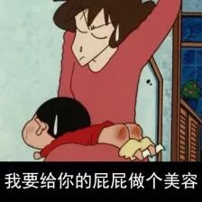 鼻型变尖,改善鼻唇沟深嘴凸