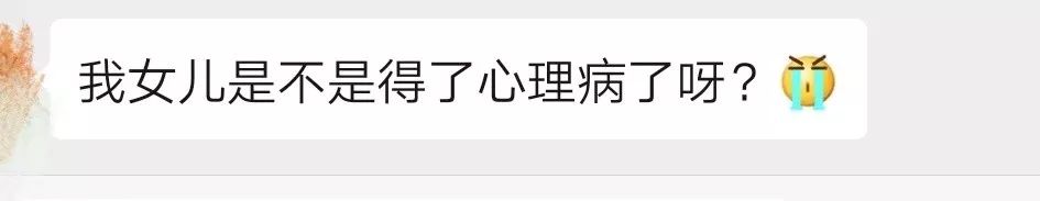 咬衣服的孩子危害,三四岁的小孩咬手咬衣服心理学