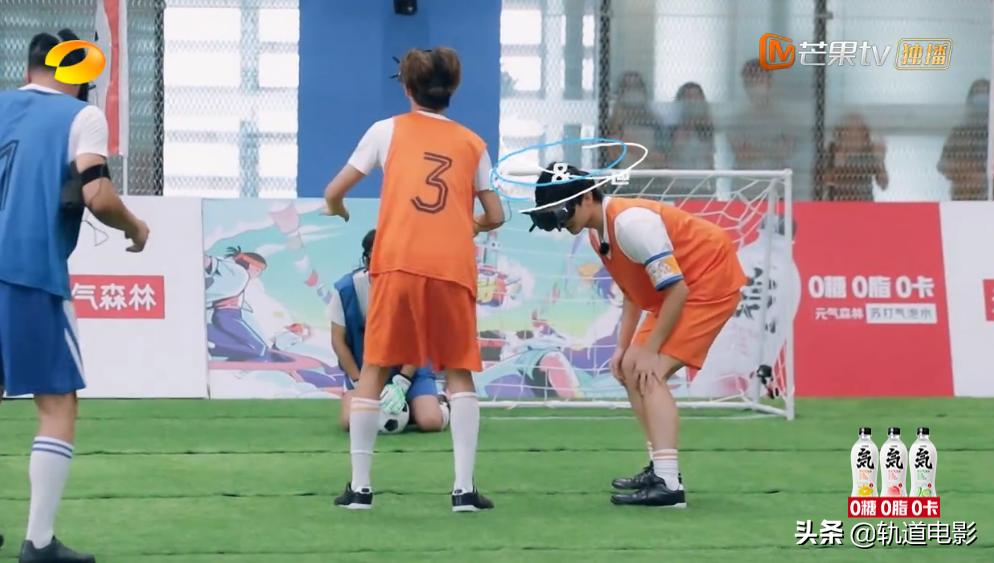 元气满满的哥哥杨洋踢球,元气满满的哥哥杨洋猜谜名场面