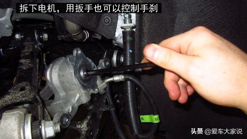 车没电会出现电子手刹故障嘛,电瓶没电电子手刹会解除吗