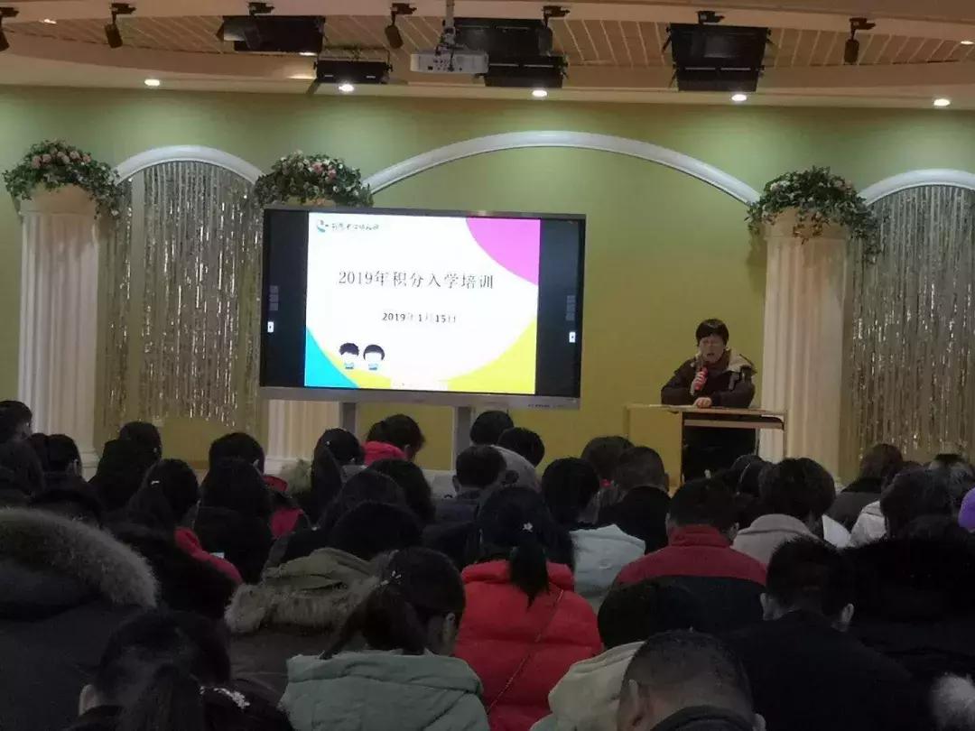 武进积分入学录取名单,武进积分咨询电话