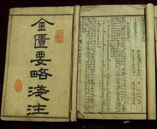 2000年前中国神医的药方，为抗击“新冠”疫情立下大功