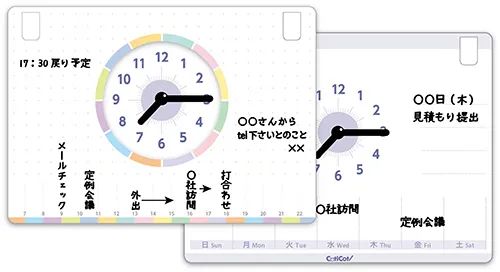日本那些有意思的文具,日本颜值高又好用的文具