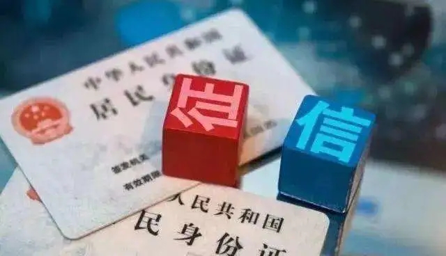信审一般的依据是什么,信审的作用
