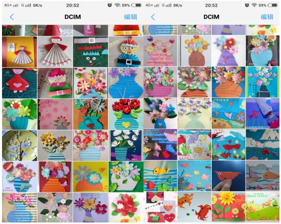 网红老师是怎样炼成的,网红老师是怎么修炼的