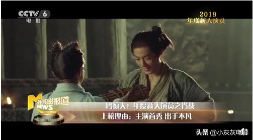 博肖大合集,博肖领奖合集