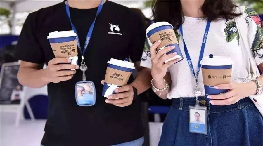 瑞幸经验与教训,瑞幸如何走出困境