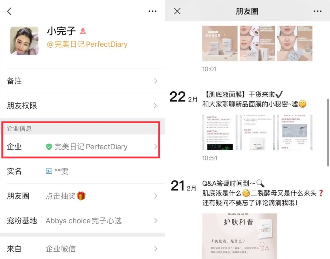 曾经零售1元的纯净水,自己怎么做纯净水卖