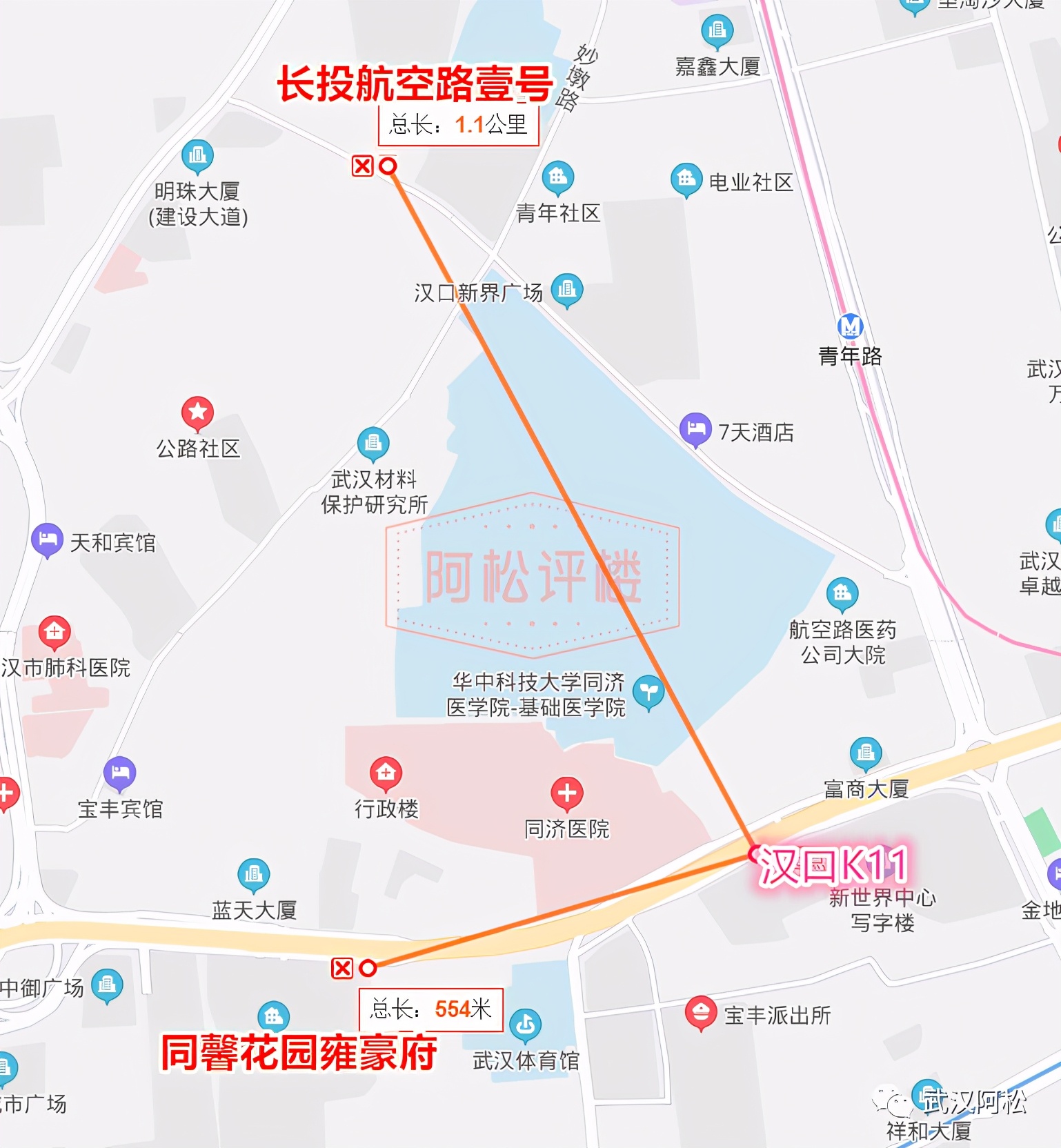 武汉即将开业的大悦城,武汉万象城大悦城和恒隆广场