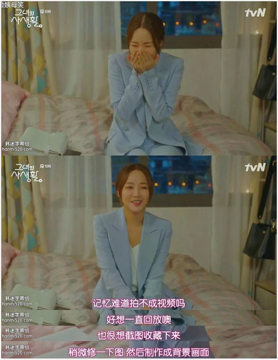 追星不仅是娱乐，更是一种向前的动力