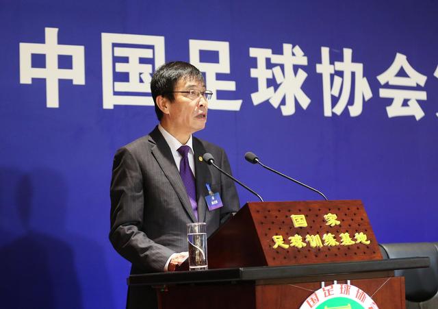 中国足协怎么整改,中国足协当前的出路