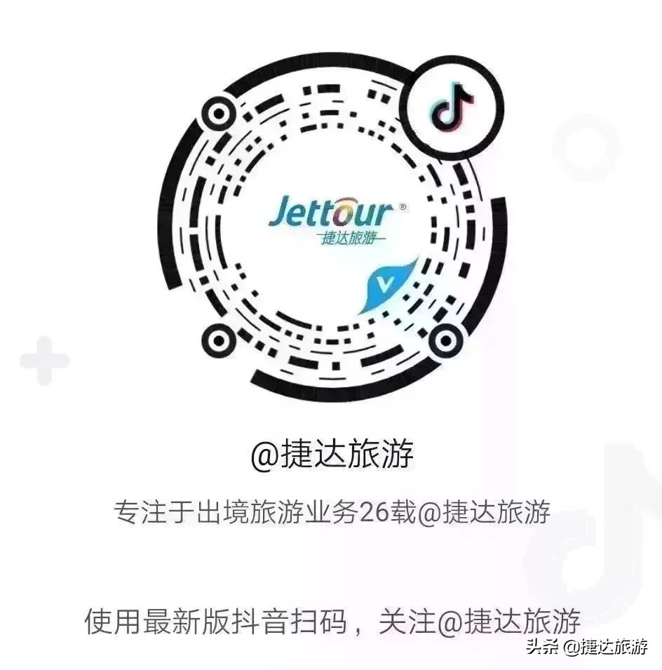 “BIE定相随”泰国游，中泰粉丝欢聚时刻、公益随行~开团喽