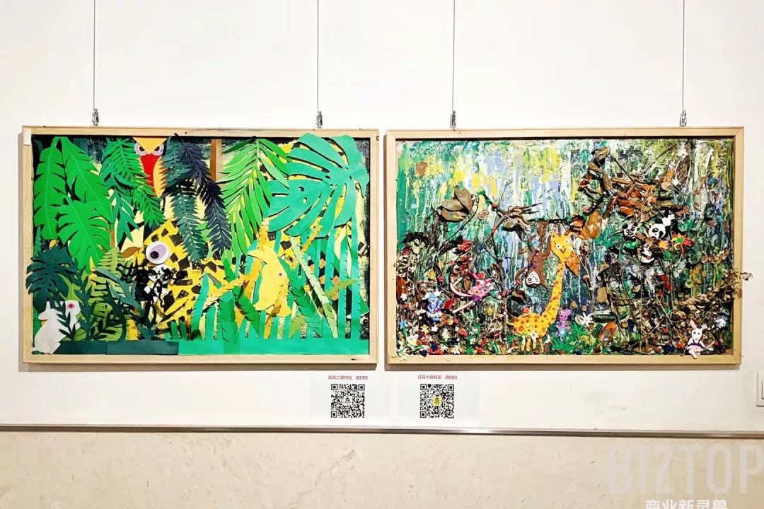 西安赛格品牌大升级！瑞幸和COACH做邻居，西安商业8月迷幻现实