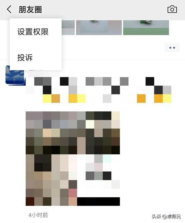 微信有通讯录备份吗,微信通讯录备份在哪里最新版