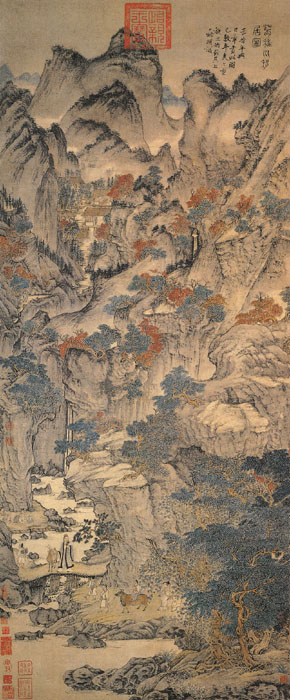 中国传世山水画全集册pdf,五元人民币山水画泰山