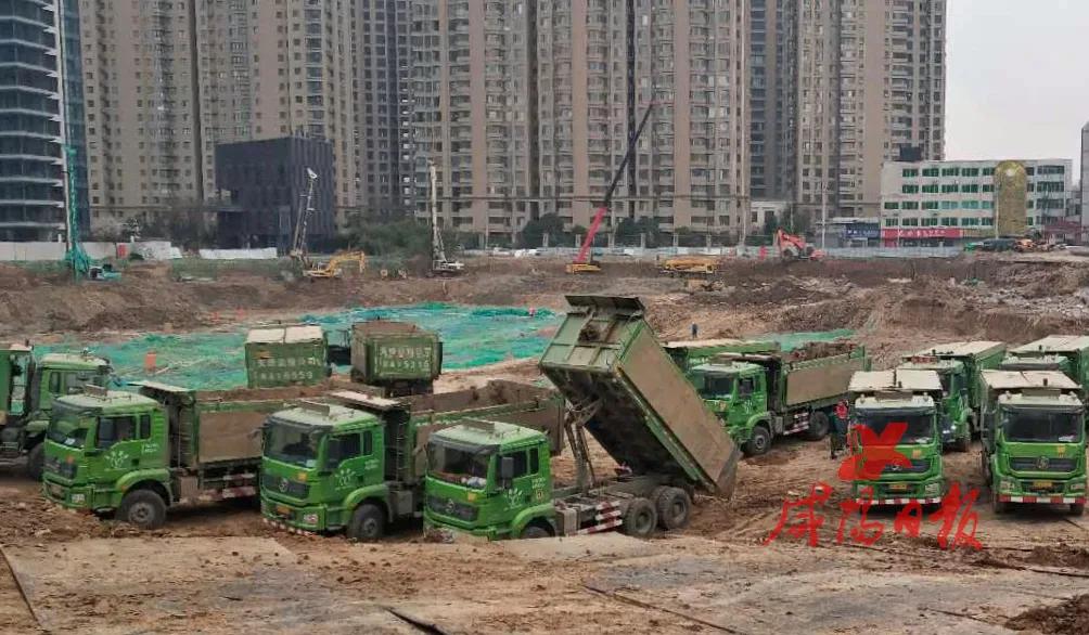 咸阳体育场场地,咸阳体育运动公园