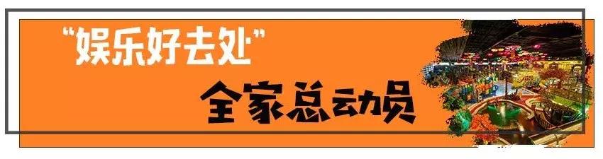 天津河西区刘老根,刘老根天津游玩