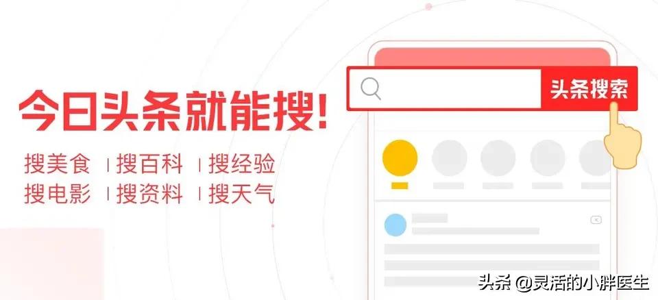 安全套避免经期感染,安全套防止大出血