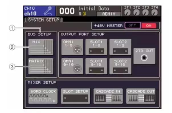 调音台巧用aux,声艺调音台调试