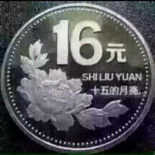 连锁反应搞笑段子合集来一波,宅家太无聊搞笑段子来一波