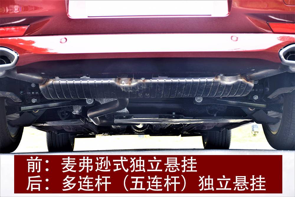 赛道版508l,508l赛道