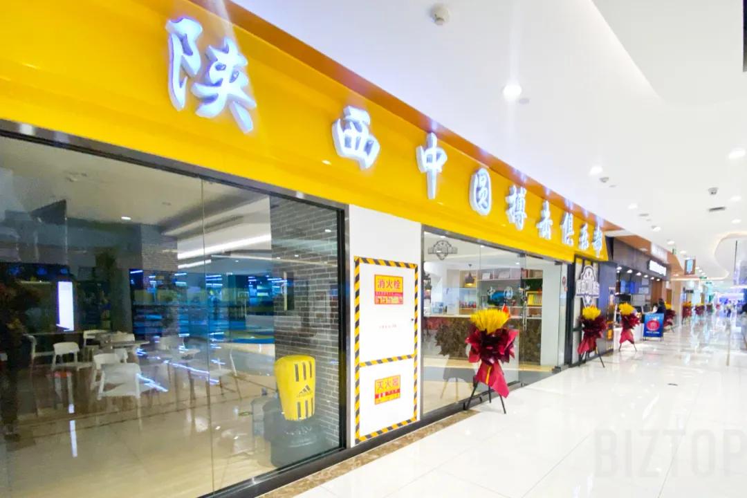 率先开启2021竞技年，城市立方发起世界纪录挑战