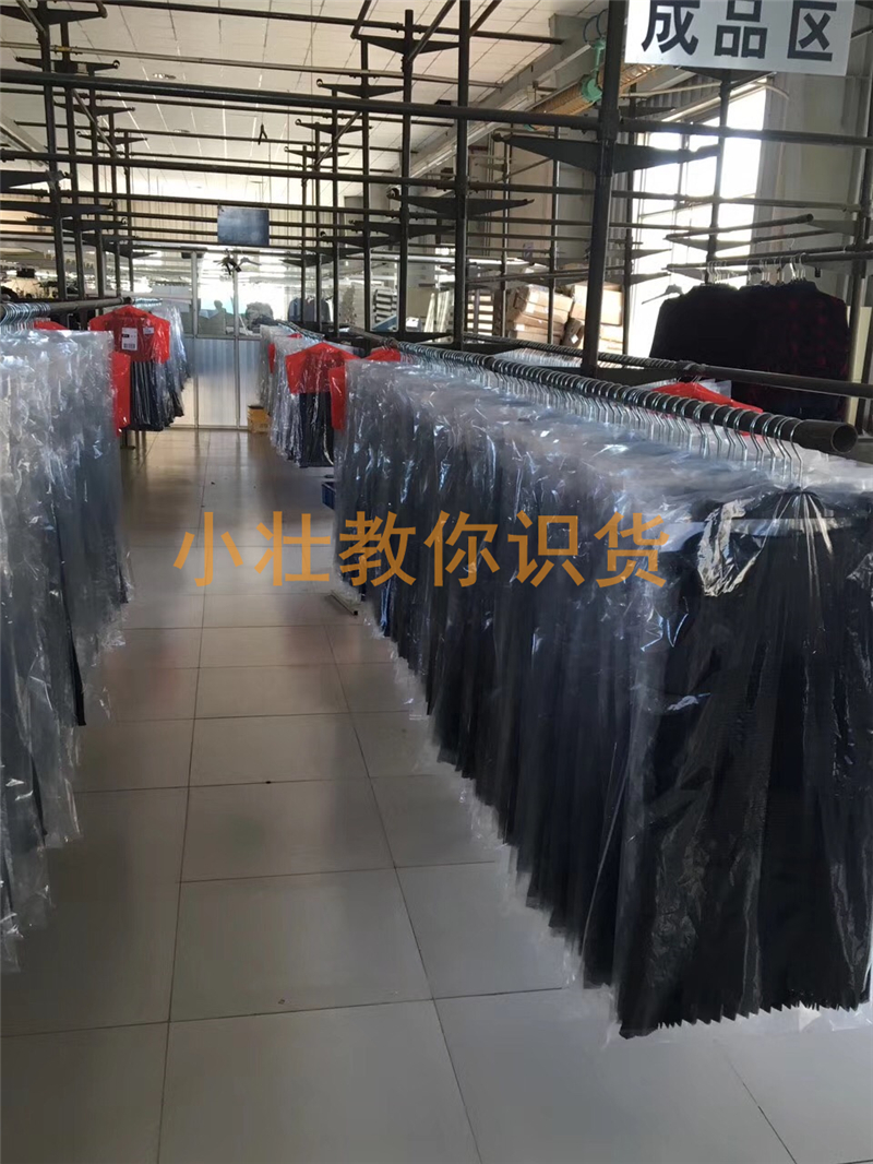 什么叫外贸原单和尾单,原单外贸跟外贸原单