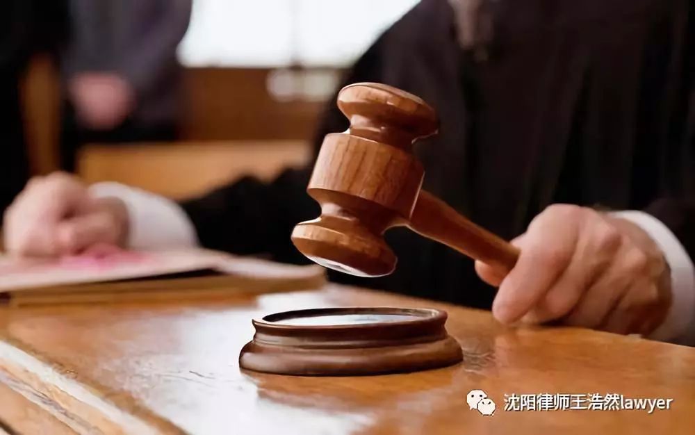 工伤保险未报销由公司承担案例,工伤保险未报销费用如何解决