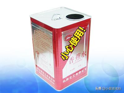 粘鼠板粘到衣服了怎么去除,粘鼠板的胶粘到衣服上怎么能洗掉