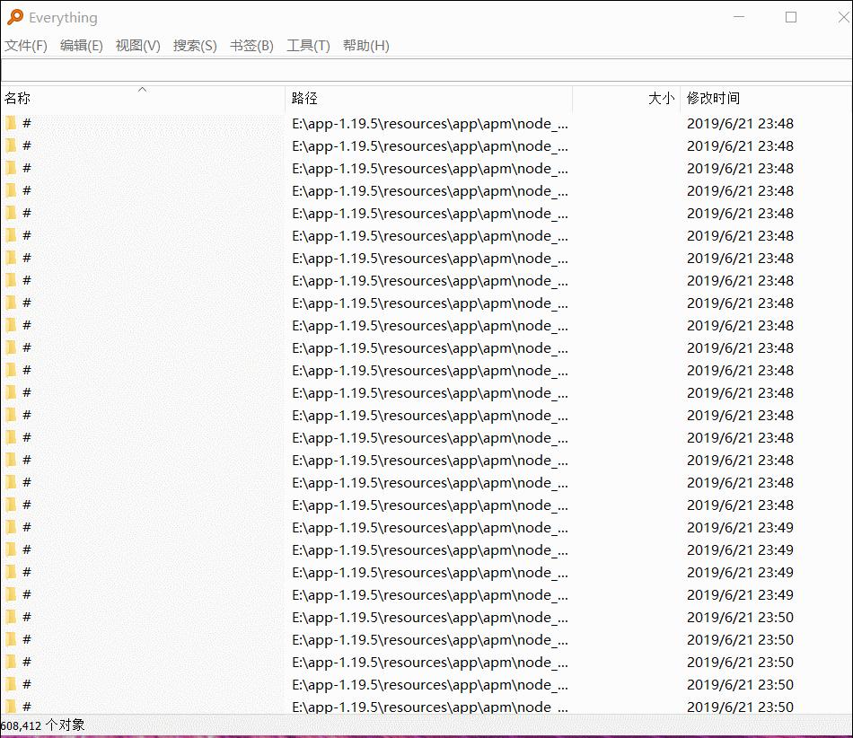 电脑用什么软件管理电脑比较好,如何管理电脑系统
