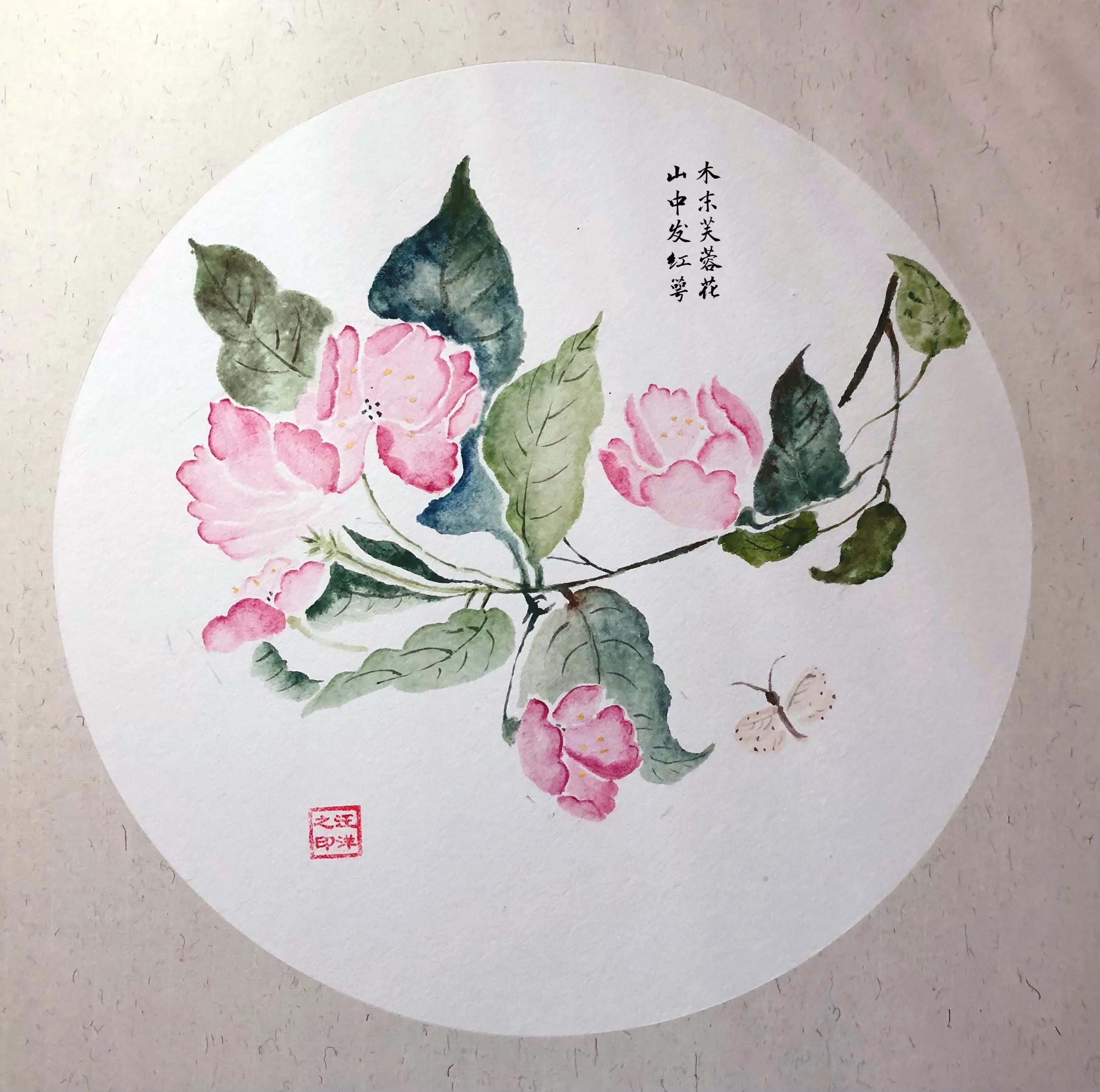 幸福原创画作品,幸福原创绘画作品