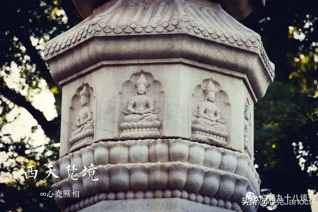 北海公园金丝楠木殿,北海公园西天梵境