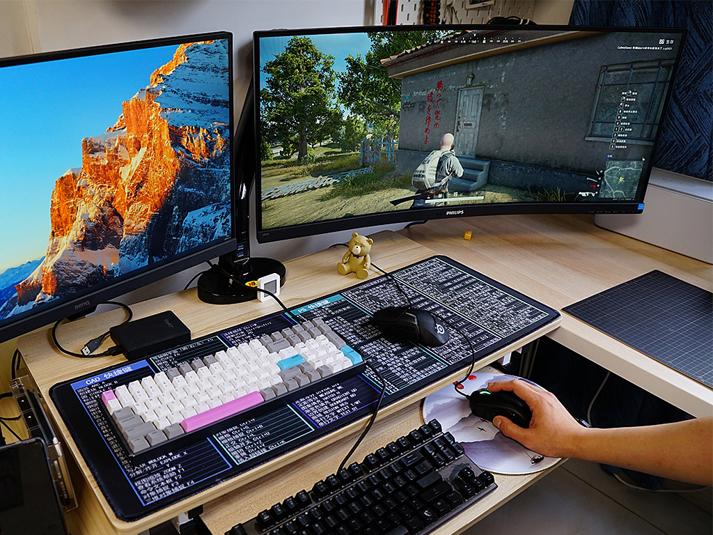 3.0桌面,桌面进化3.0