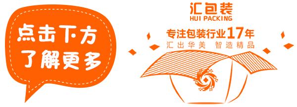 海鲜产品设计效果图,中国风海鲜包装设计