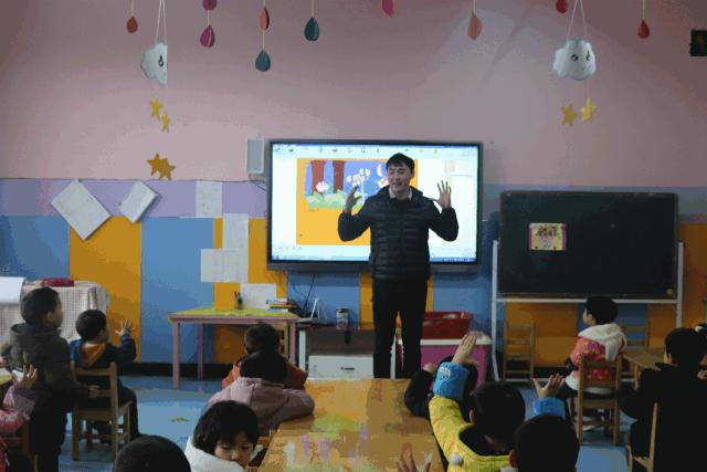 临夏现代学前教育,让孩子们成长得更好公益讲座