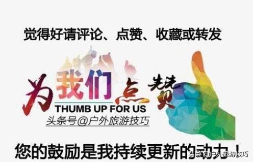 末日丧尸生存小技巧,地球末日生存僵尸如何逃出