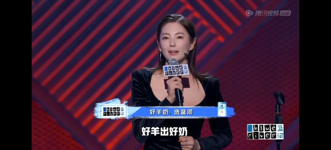 中国乳业超强父子兵来了！蓝河携“浪姐”张雨绮，要谋划一盘大棋