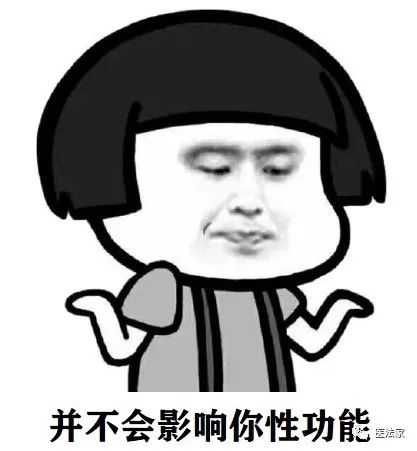 律师说睾丸被切除赔偿70多万,医院误诊导致切除一个睾丸赔多少