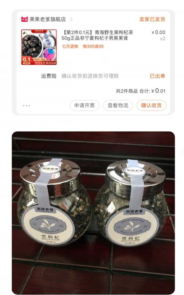 双十一来了这份攻略请收好,双十一必去的十大攻略