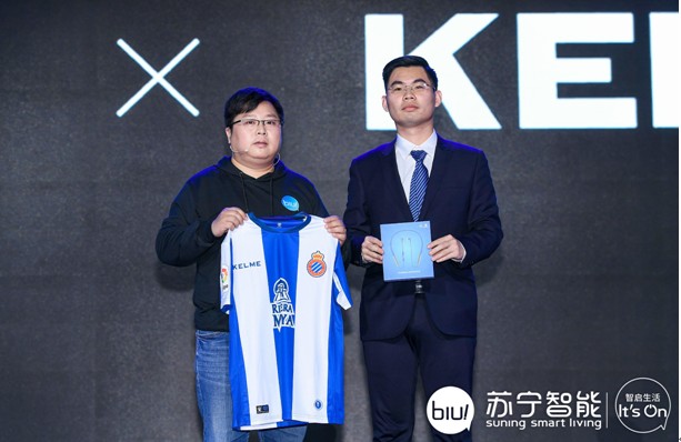 卡尔美Kelme苏宁小Biu联名搞事情，足球+科技擦出不一样时尚火花
