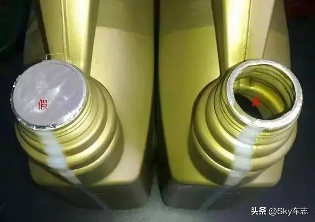 宝马机油怎么判定真伪,宝马机油怎么判断真伪